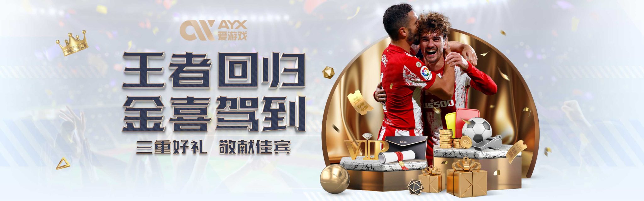 我们不难窥