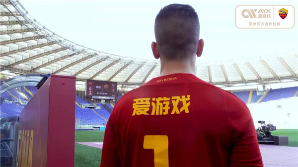 教练的命运