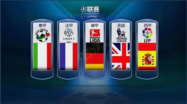 之间的补位
